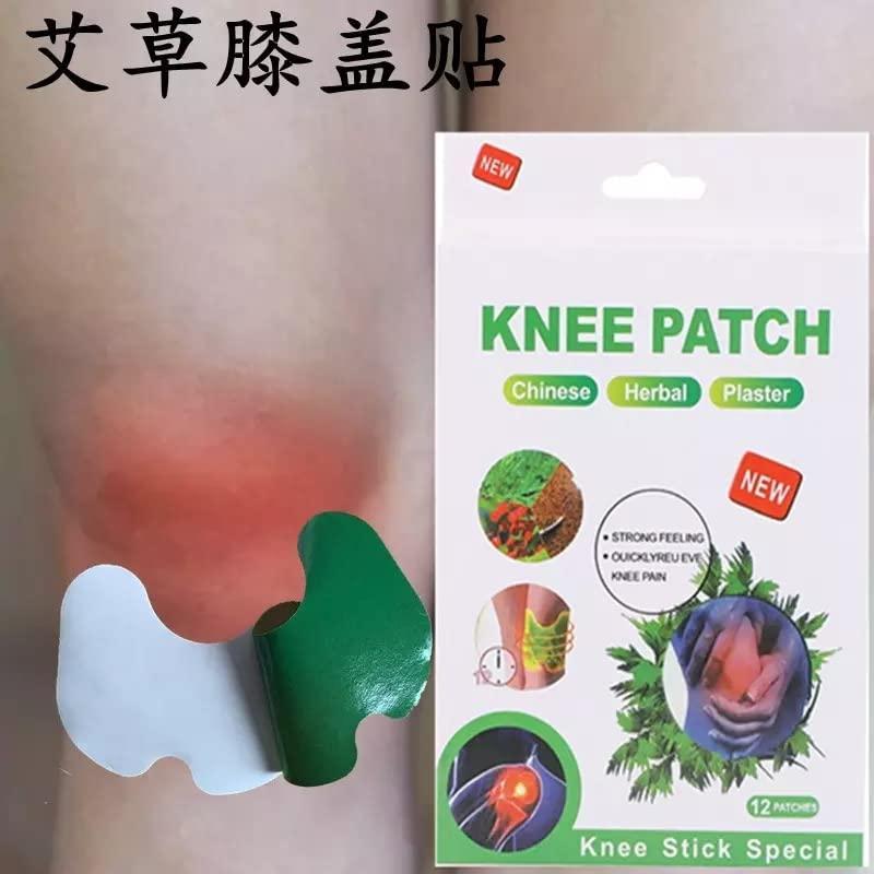 Herbal Knee Plaster Sticker Ache Pain Relieving [Pack of 12]