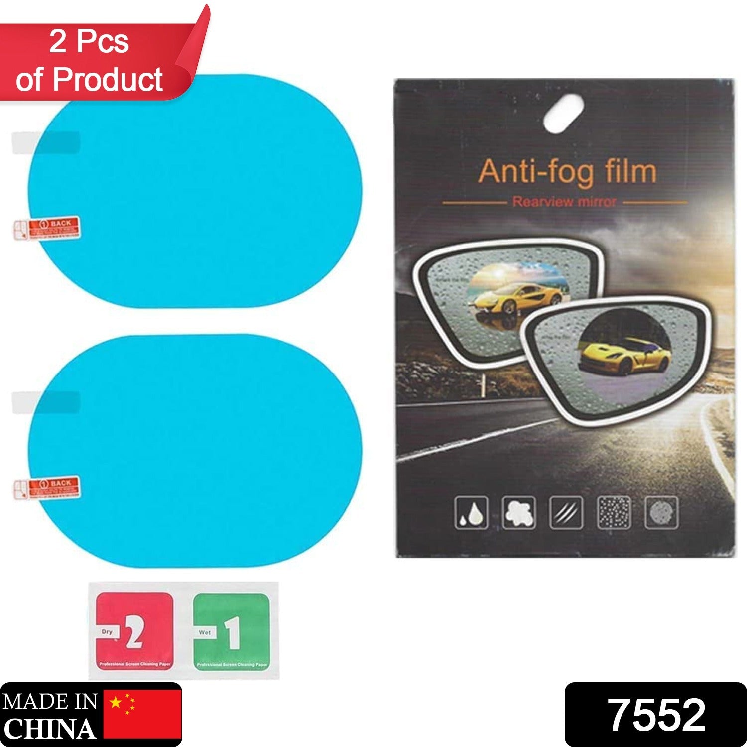 Rearview Mirror Anti-Fog Film